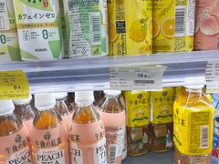 -Olé精品超市(北京合生汇店)
