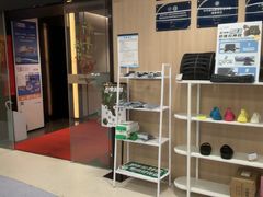 -复动肌骨门诊·MEDMOTION(北外滩店)