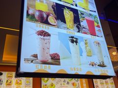 -爽爽甜品(水围店)