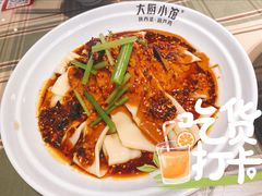 -大厨小馆(华阳城店)