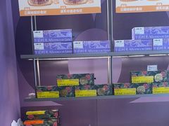 -HappyMiss花满楼鲜花饼(和谐店)