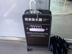 -奔驰利星行(北京花乡店)