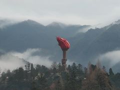 -井冈山风景名胜区