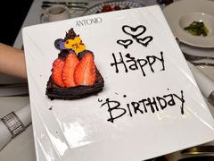 -安东尼奥餐厅