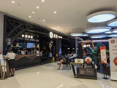 -天虹购物中心(深圳龙华店)