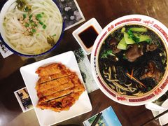 -十八家面馆(均瑶店)