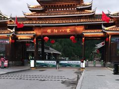 -程阳八寨景区