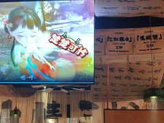 -三杯赤運·中式小酒馆(所城里店)