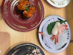 -寿司郎(北京路粤潮楼店)