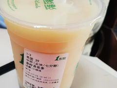 -1点点(银座和谐广场店)