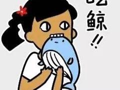 -TPLUS茶家(上海商城南京西路店)