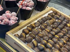 糖炒山楂-栗子来了(正弘城店)