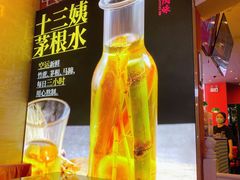 -西关味(大卫城店)