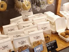 -Max Bakery 阿唛手作