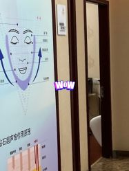 -太原丽都医疗美容医院