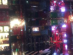 -百威KTV(恒福路店)