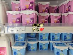 -麦德龙(郑东店)