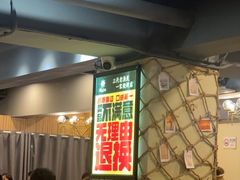 -蚝老板海鲜烧烤大排档(码头店)