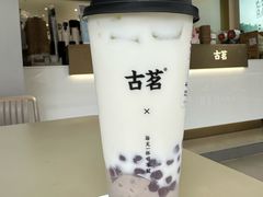 -古茗(成龙店)