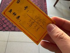 -姥家大锅台水库渔家