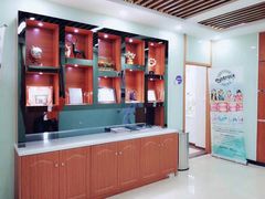 -茂菊口腔连锁(浦东南路店)