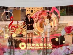 -远大购物中心(南岗店)