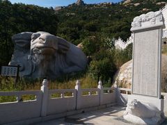 -青岛崂山太清宫
