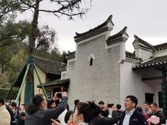 -韶山毛泽东同志故居