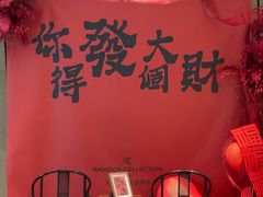 -无锡丽笙精选酒店