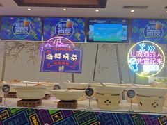 -眉州东坡(亚运村店)