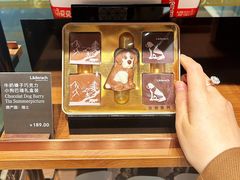 -Laderach 莱德拉(上海环贸iapm店)