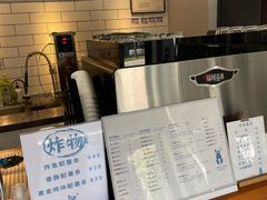 -小意思咖啡店(草桥店)