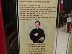 -武汉天乐社武宫剧场