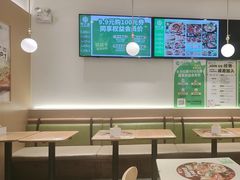 -甲乙饼·手工牛肉饼(东方广场店)