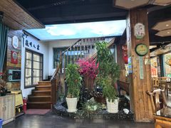 -老徽州(老街店)