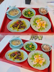 -星摇篮月子中心(紫竹万怡店)