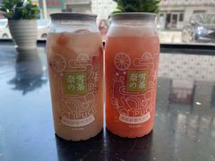 -奈雪的茶(振华商厦店)