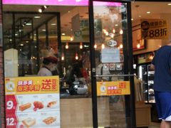 门面-味多美蛋糕(西安门店)