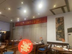 -金鼎轩(方庄天坛店)