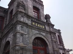 -莲池书院博物馆
