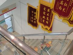 -爱侣·安琦尔宠物医院·中兽医针灸·心内科·狂犬免疫点(宝山区院)