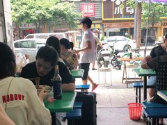-甘记肥肠粉(马鞍北路店)