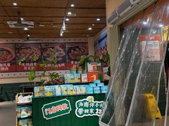 -虎婆冷饮店·海南特色炒冰(三亚湾店)
