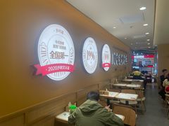 -乡村基·川味现炒大王(熙悦天街店)