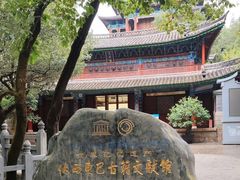 -黑龙潭公园