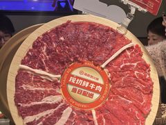-海底捞火锅(牡丹园店)