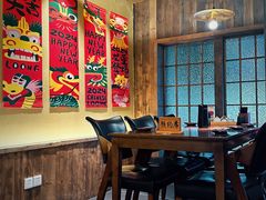 -一豚轩·烧鸟·豚骨拉面(五四路店)