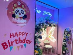 -海底捞火锅(汕头苏宁广场店)