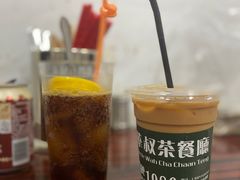 -華叔茶記