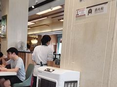 -有心德(麦地店)